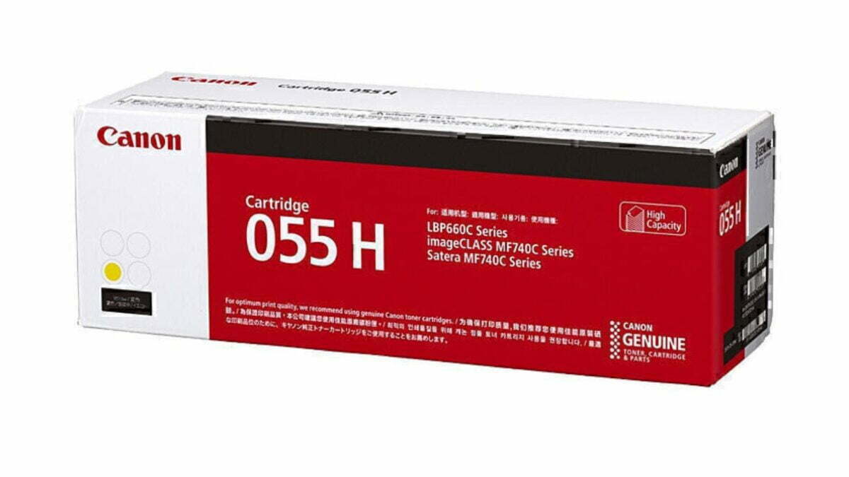 Canon OEM CART055Yell High Yield Toner - Click to enlarge