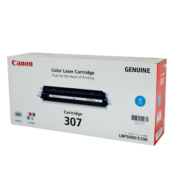 Canon OEM LBP5000 Cyan Toner Cartridge - Click to enlarge