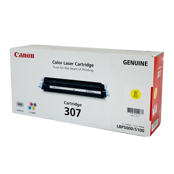 Canon OEM LBP5000 Yellow Toner Cartridge - Click to enlarge