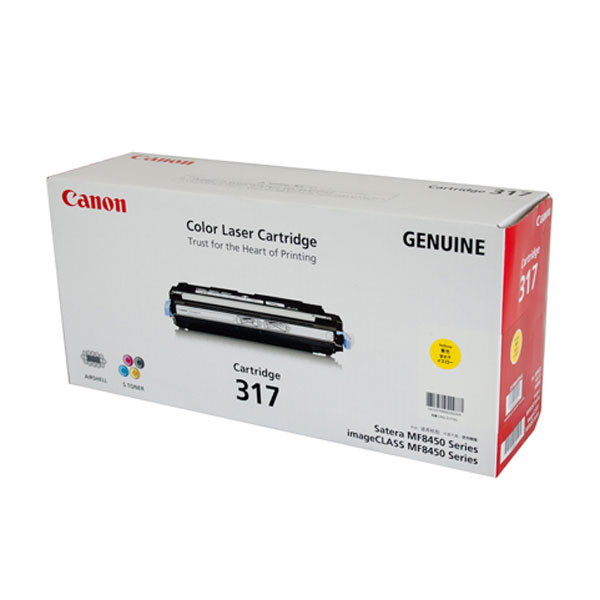 Canon OEM CART317 Yellow - Click to enlarge