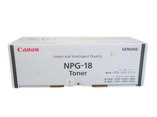 Canon OEM TG-18 (iR-3300) Black Toner - Click to enlarge