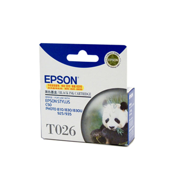 Epson OEM T026 Stylus Photo 810 Black - Click to enlarge