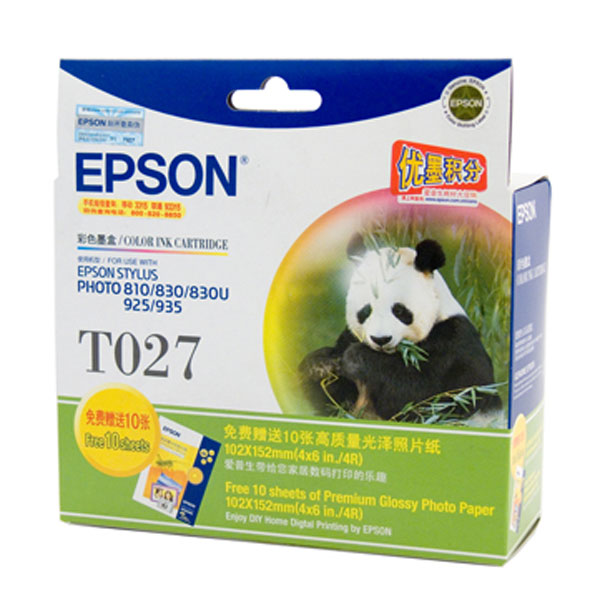 Epson OEM T027 Stylus Photo 810 Colour - Click to enlarge