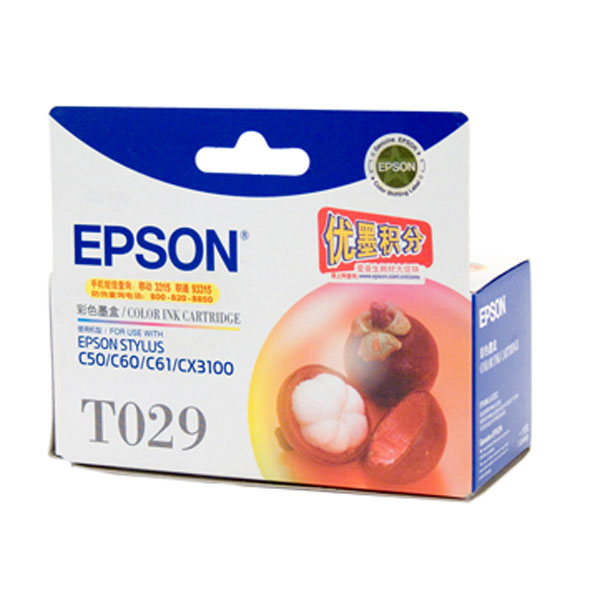 Epson OEM T029091 C50/60/C61/Cx3100 Colo - Click to enlarge
