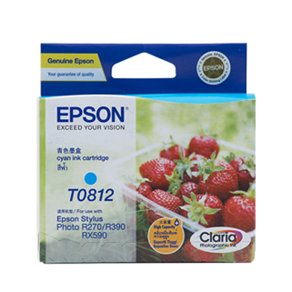 Epson OEM T0812 (81N) HY Cyan - Click to enlarge