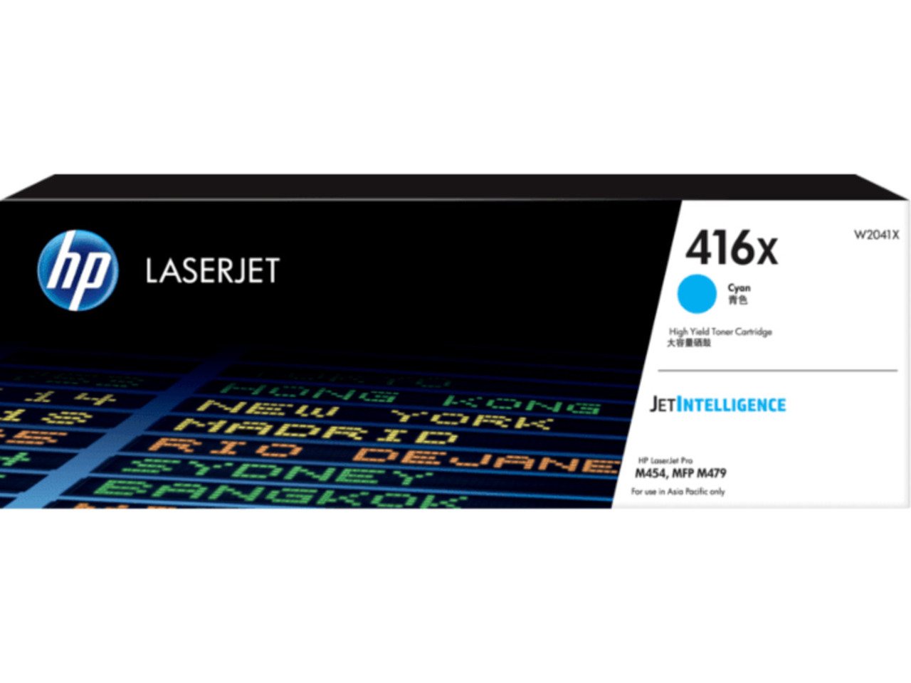 HP OEM 416X (W2041X) HY Toner Cyan - Click to enlarge