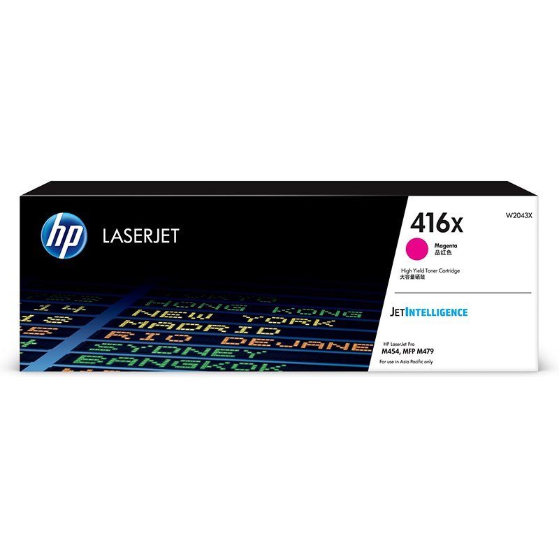 HP OEM 416X (W2043X) HY Toner Magenta - Click to enlarge