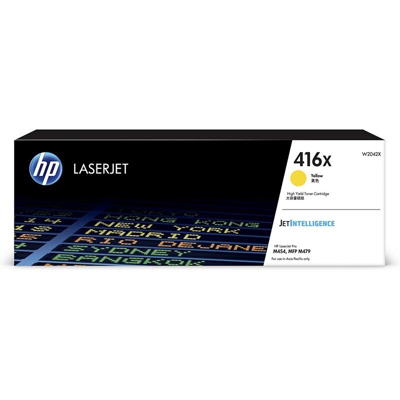 HP OEM 416X (W2042X) HY Toner Yellow - Click to enlarge