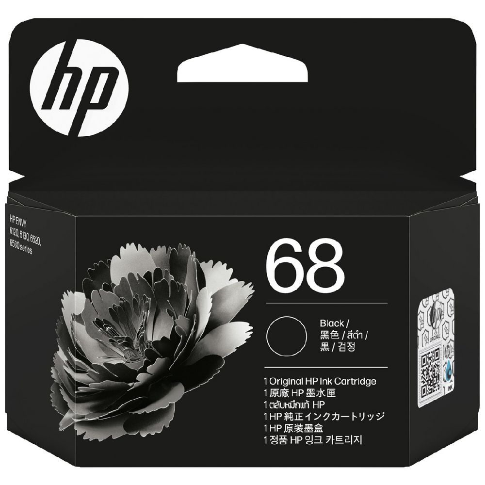 HP OEM #68  7FP21TA Black Ink - Click to enlarge