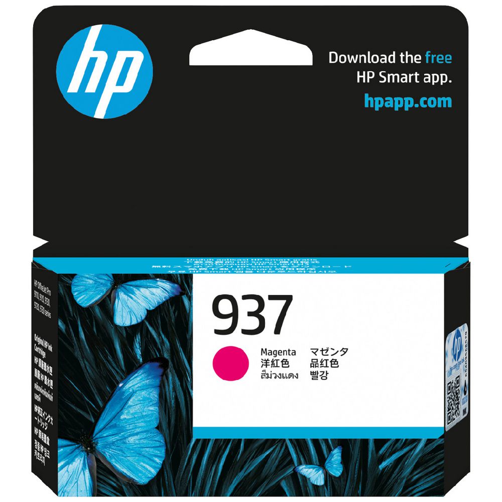 HP OEM #937 (4S6W3NA)  Standard Mag Ink - Click to enlarge