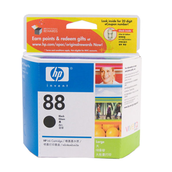 HP OEM #88XL C9396A Black Inkjet - Click to enlarge