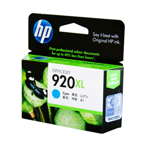 HP OEM #920XL CD972AA Cyan Inkjet - Click to enlarge