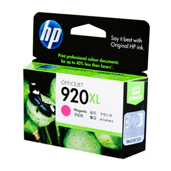 HP OEM #920XL CD973AA Magenta Inkjet - Click to enlarge