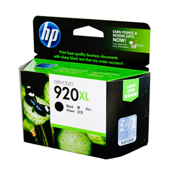 HP OEM #920XL CD975AA Black Inkjet - Click to enlarge