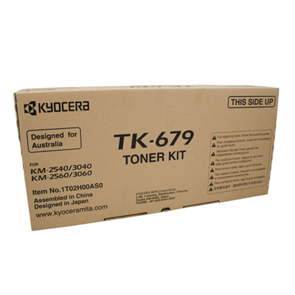 DO NOT USE - Refer KYOTK679 - Click to enlarge