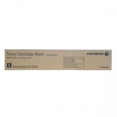 Xerox OEM CT203024  Black Toner - Click to enlarge