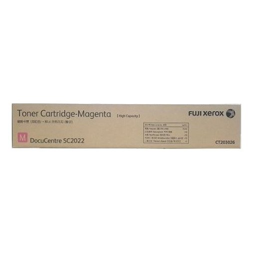 Xerox OEM CT203026  Magenta Toner - Click to enlarge