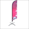 Bow Banner 2.6m Single Inc Base - Click for more info