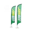 Bow Banners 3.1m Twin Pk Inc Base - Click for more info