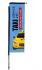 Banner only Rectangle 2.1m - Click for more info