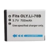 Battery LI-70B for Olympus Camera - Click for more info