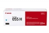 Canon OEM CART055 Cyan High Yield Toner - Click for more info
