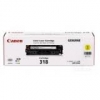 Canon OEM CART-318 Yellow - Click for more info