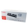 Canon Oem Ep87C Cyan - Click for more info