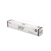 Canon OEM TG-71 Toner Black - Click for more info