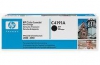 Hp Oem C4191A/ Ep83 Black - Click for more info