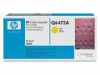 Hewlett Packard OEM Q6472A Yellow Toner - Click for more info