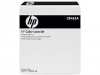 HP OEM CB463A Transfer Kit - Click for more info