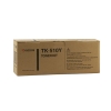 Kyocera OEM TK-510 Yellow Toner Cartridg - Click for more info