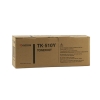 Kyocera OEM TK-510 Yellow Toner Cartridg - Click for more info