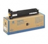 Konica-Minolta OEM QMS MC 4600/4650 Blk - Click for more info