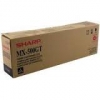 Sharp OEM MX500GT Toner - Click for more info