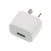 Single  Port USB  Wall Plug - Click for more info