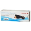 Xerox OEM DocuPrint C2120 Toner Cyan - Click for more info